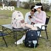 JEEP Multi-functional Hiking Backpack