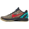 Nike Zoom Kobe 6 Protro 3D All-Star Herren Sneaker Mehrfarbig Dunkelgrau Chlorblau-Kühnrot IQ3902-002