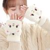 Plush Furry Mittens Soft Animal Gloves Fashion Bear Gloves  Outdoor