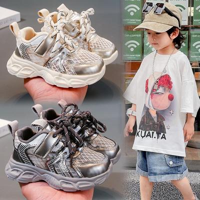 Unisex – Sneakers