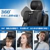 Spurtar Adjustable Headrest Neck Pad for Kids Neck Pillow Sleep Properly Even While Traveling! Car Neck Pillow Mesh Washable Black Stretchable AI