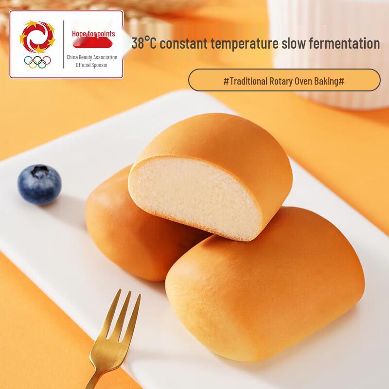 Panpan French Soft Pocket Bread