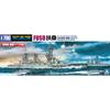 Aoshima Bunka Kyozai (AOSHIMA) 1/700 Waterline Series No. 125 Japanese Navy Battleship Fuso Plastic Model