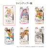 PENTEL Color Brush Pen Limited Edition Art Brush Manga Set with Mini Leaflet XGFLSTM1 (6 Colors) Outline/Explanation
