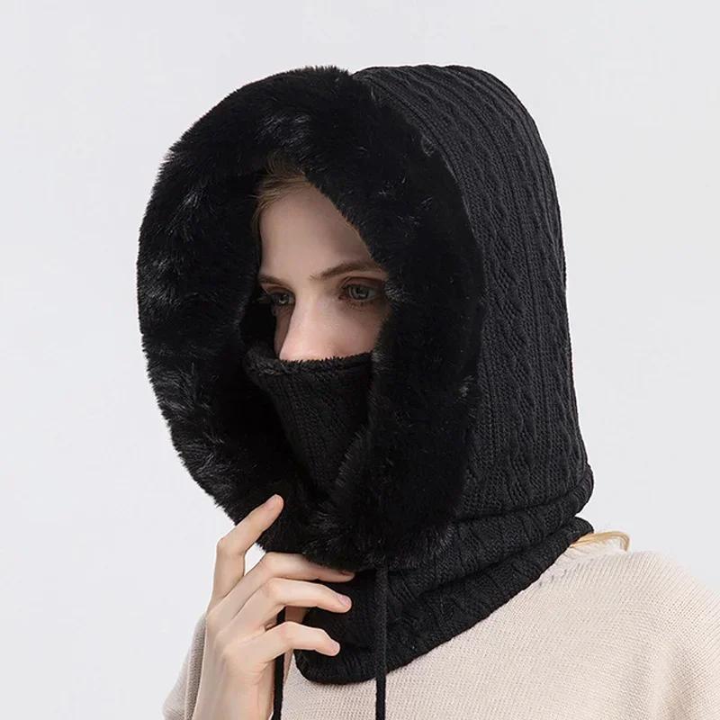 One Piece Hat Mask Neck Strap Integrated Hat Cold Proof Equipment Outdoor Skiing Windproof Hat Thick Plush