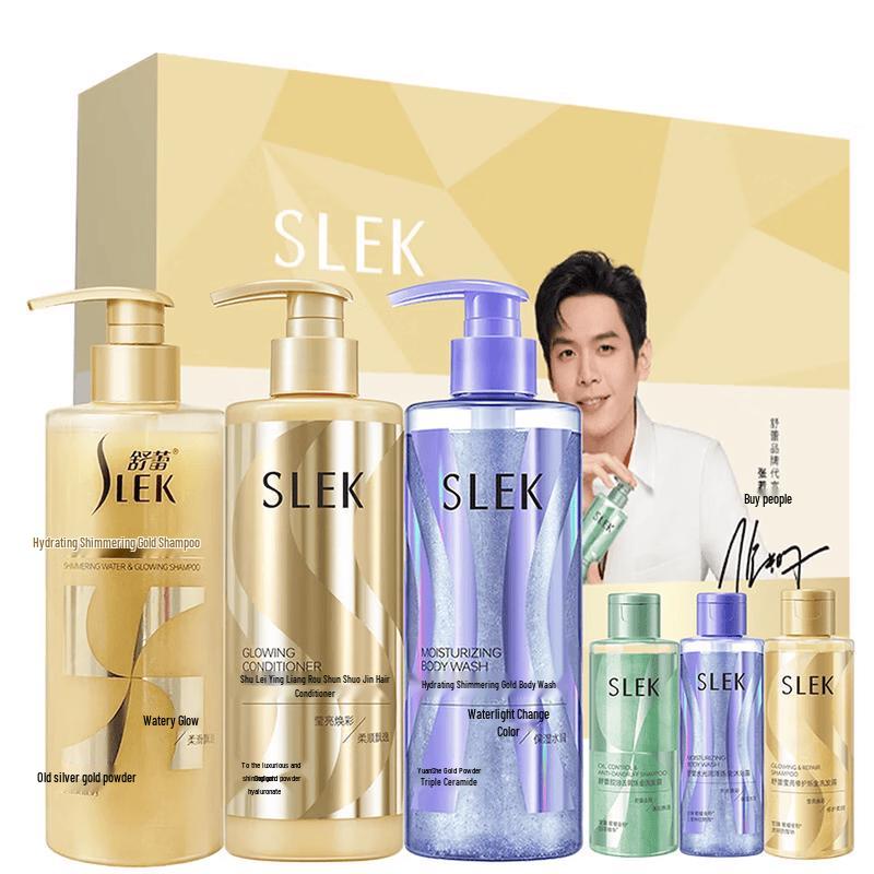 SLEK Glimmering Gold Wash & Care Set