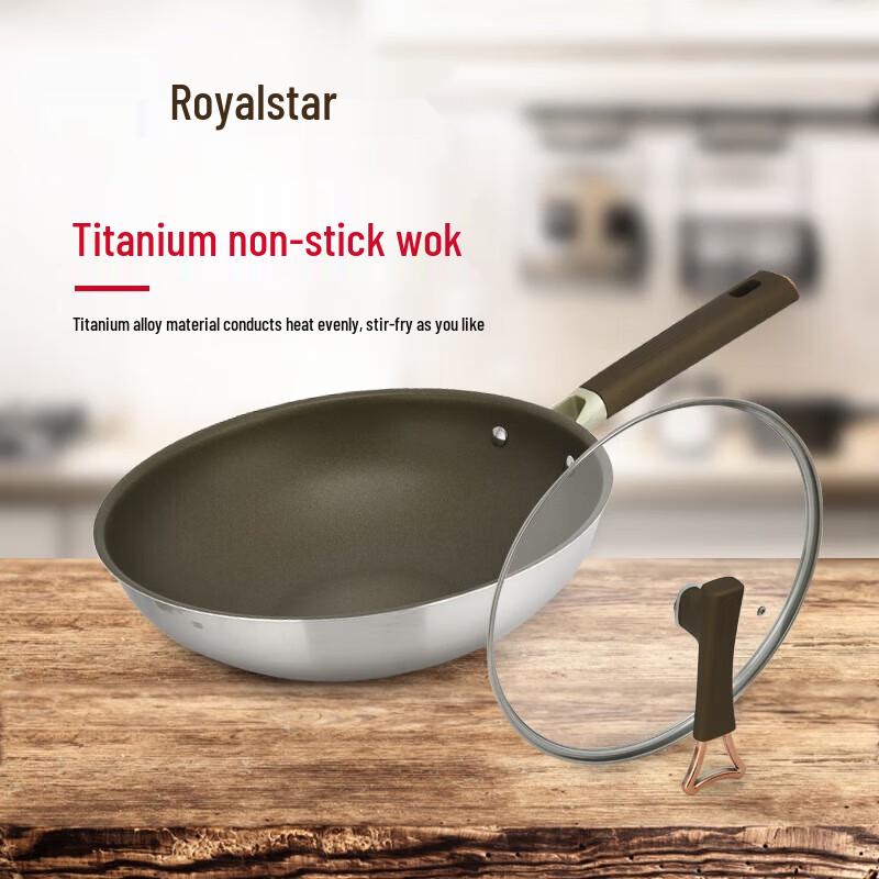 Royalstar Non-stick Wok