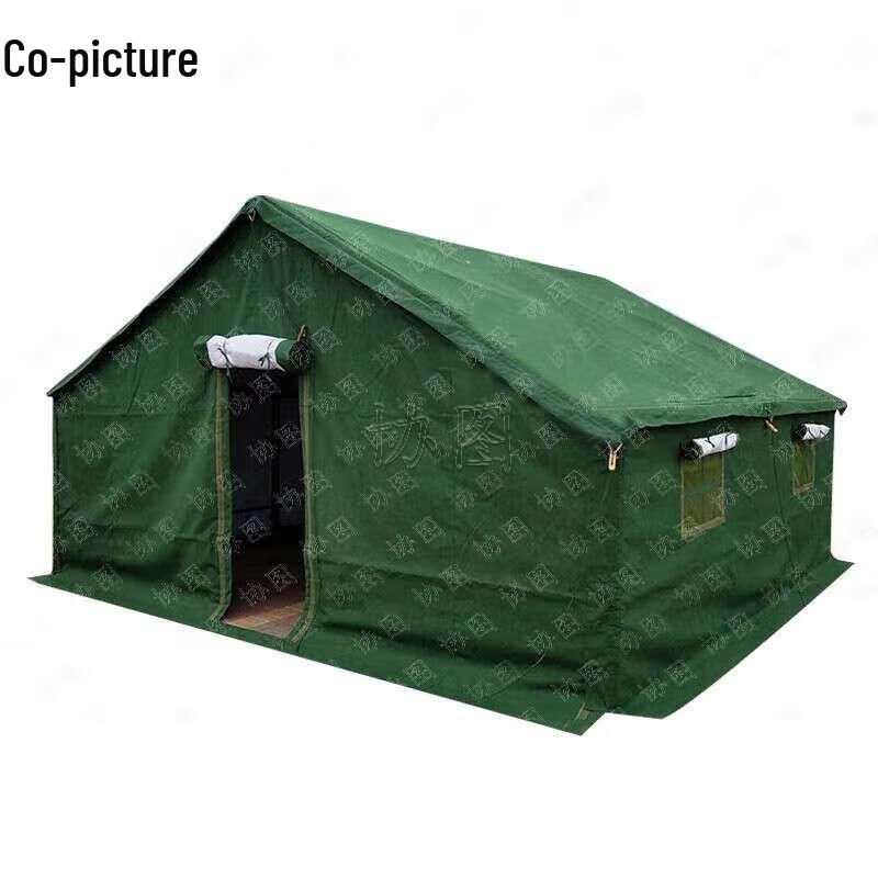 Xietu Type 93 Cold Weather Cotton Tent