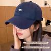 VICTORIATOURIST Unisex Embroidered Baseball Cap