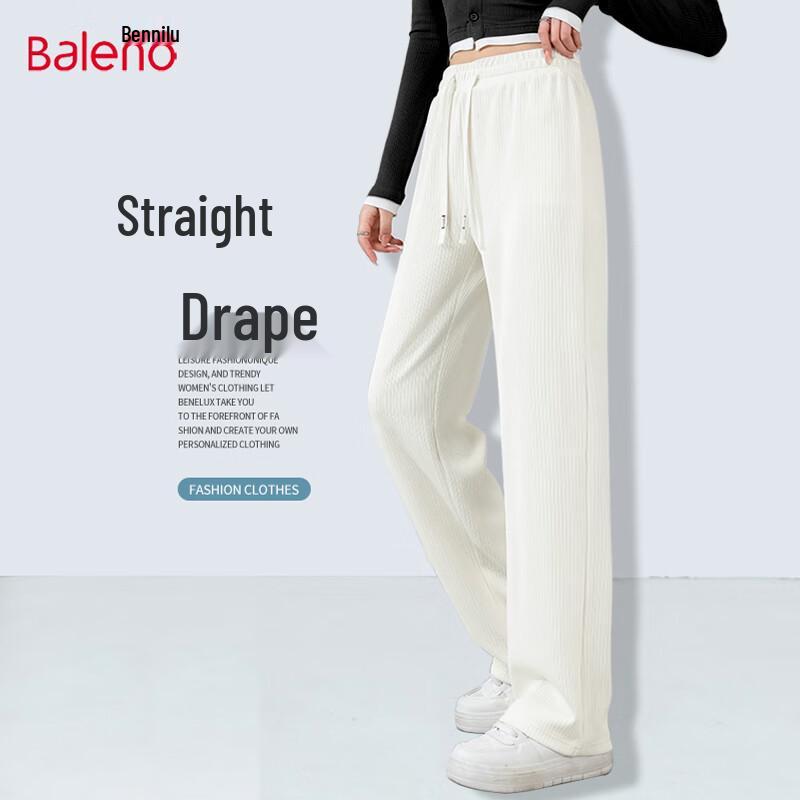 Baleno Women's Soft-Touch Relaxed Straight-Leg Drawstring Pants