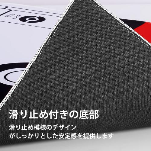 Nami Card Game Playmat, Bilingual Playmat for Two-Player Battle Cards - 60*60*0.3cm White Battle Mat Stadium Board TCG Poker Mat Game Mat for Trading