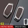 Compatible with Haval Big Dog, H6, Hi4, H9, Menglong, Xiaolong Max Key Case – Second Gen, Model 25 Car Shell Buckle