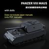 12GO Military WW2 E-100 Tanks Series Building Block Set WAFFENTRAGER PANZER Tank Model DIY Bricks Toy for Kids Boy Adult Gifts