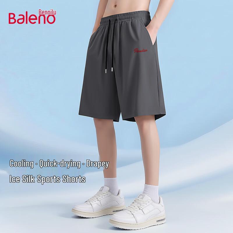 Baleno Men's Ice-Feel Breathable Casual Shorts
