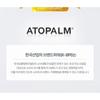 ATOPALM - Kids Color Lip Balm - 2 Colors
