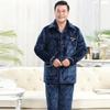 Langsha Men's Winter Thickened Quilted Coral Fleece Pajama Set