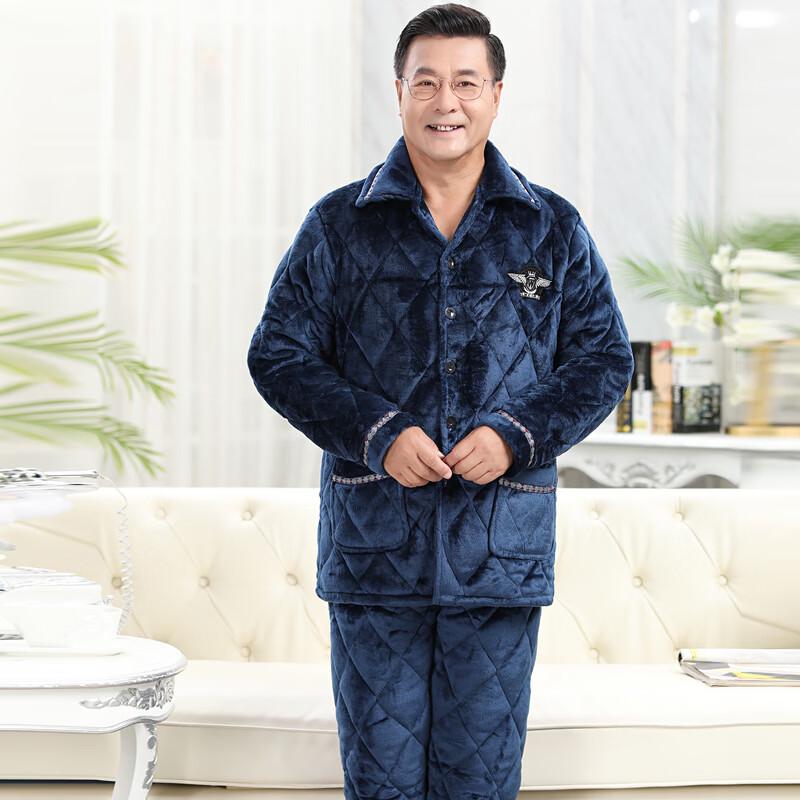 Langsha Men's Winter Thickened Quilted Coral Fleece Pajama Set