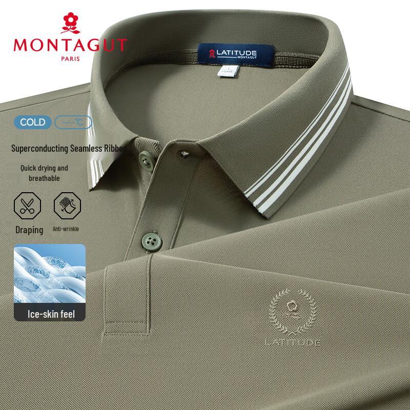 Мужская летняя быстросохнущая охлаждающая футболка-поло MONTAGUT 48