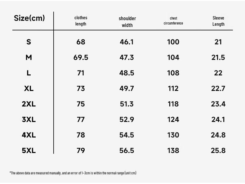 JEEP Men's Ice Silk Breathable Short Sleeve T-Shirt