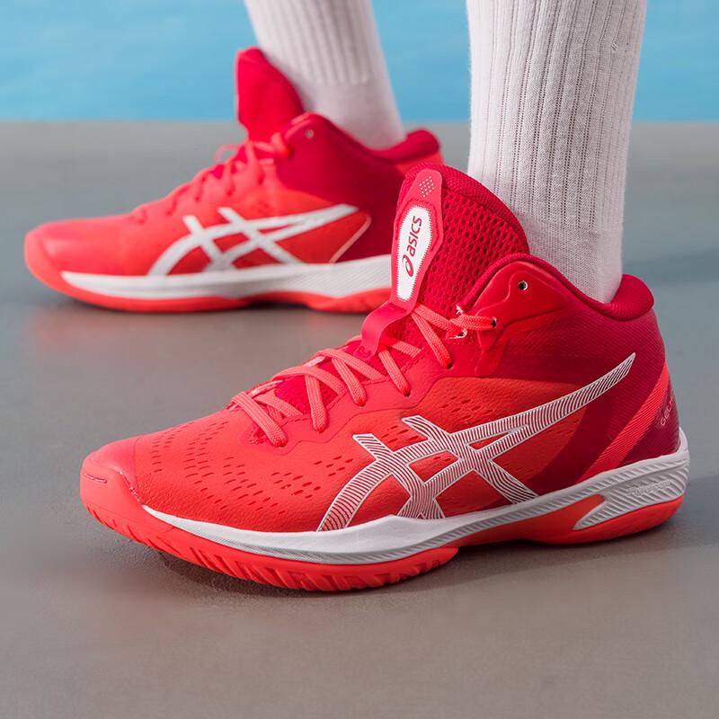 ASICS Men s GEL-HOOP Basic Basketball Shoes EU 42.5
