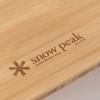 Snow Peak Table Open R Bamboo Multi-Function CK-219