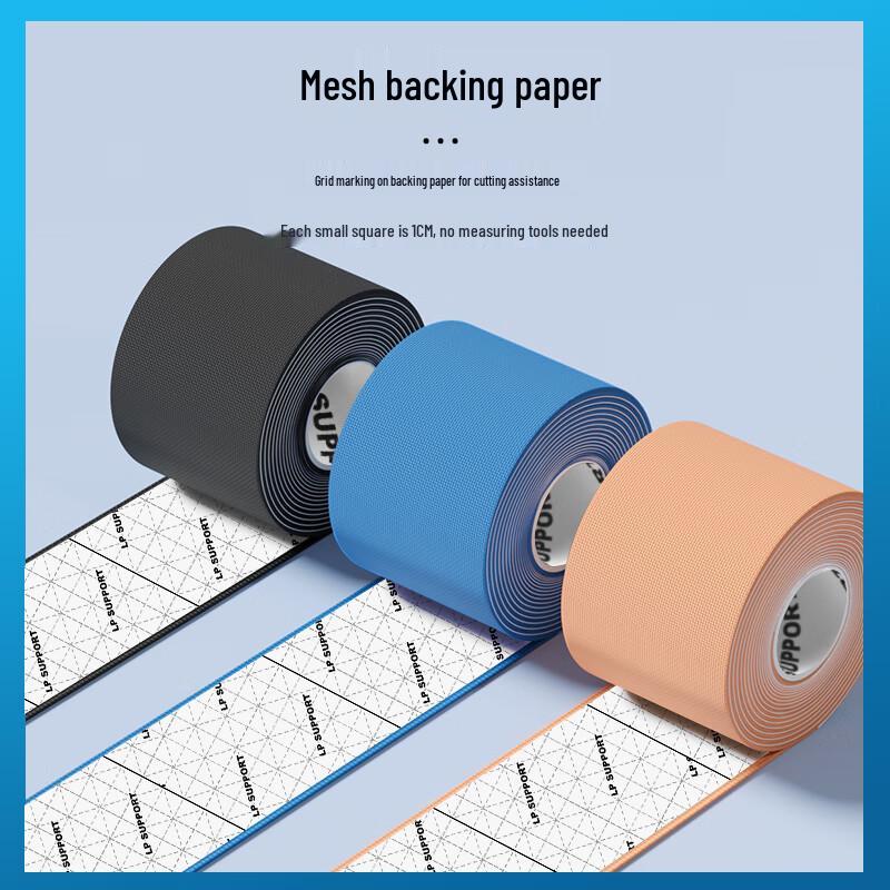 LPLP Kinesiology Tape