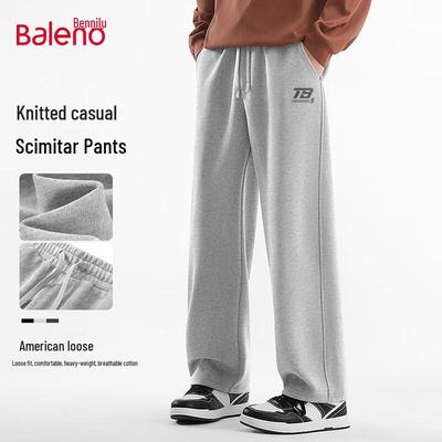 Baleno Men's Loose Fit Straight-Leg Knit Casual Pants