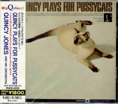 Hobby i twórczość – Muzyka