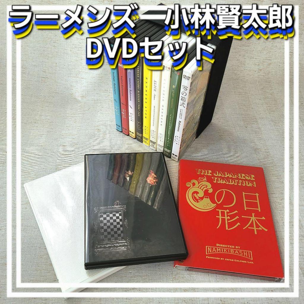 [USED] Ramens 8th-15th Performances, Kobayashi Kentaro Solo Comedy Performances and Other DVD Sets