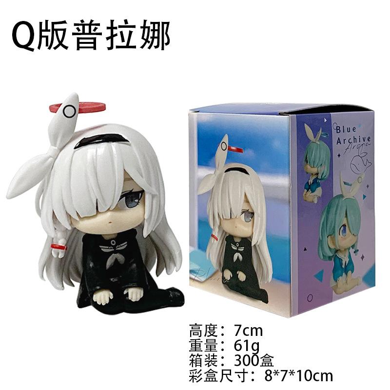 Blue Archiv Q Edition Arona Plana Figure Cute Two-Dimensional Sitting Pretty Girl Desktop Ornaments