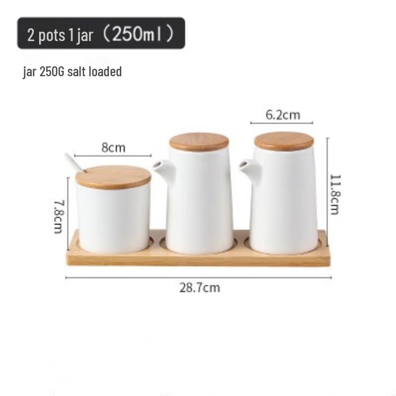 

Qianxing Ceramic Condiment and Seasoning Set