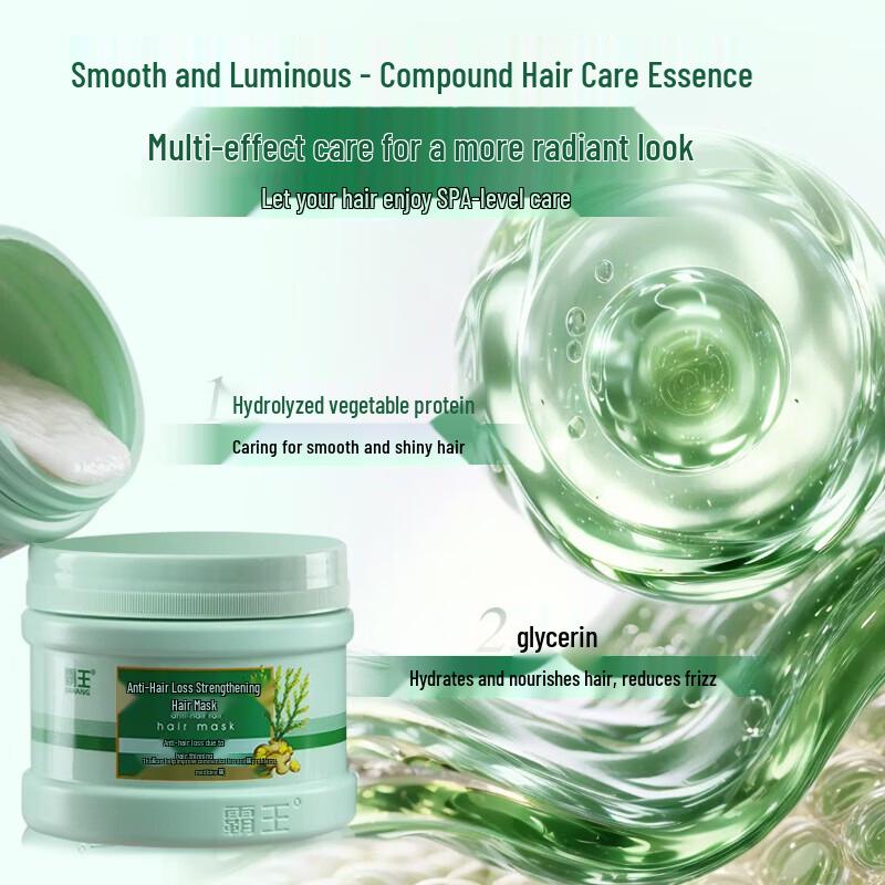 BaWang Anti-Hair Loss & Strengthening Hair Mask