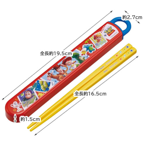 Skater Bento Chopstick Case Set, 16.5cm Chopsticks for Kids, Antibacterial, Disney Toy Story 24, Easy-Open Slide-Open, Made in Japan (ABS2AMAG-A)