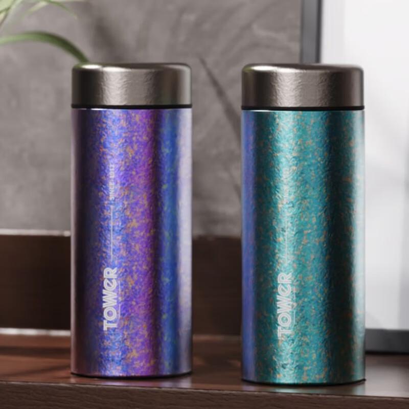 TOWERUK Portable Titanium Double Insulated Tumbler Set