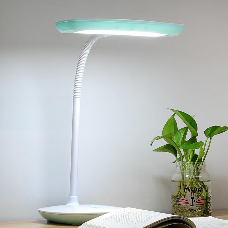 NuFeng Eye-Care Plug-in Desk Lamp