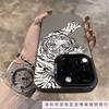 Xiashanhu Apple 15promax Mobile Phone Case iPhone14Pro Anti-drop 13Pro/12 All-inclusive 11Pro Niche