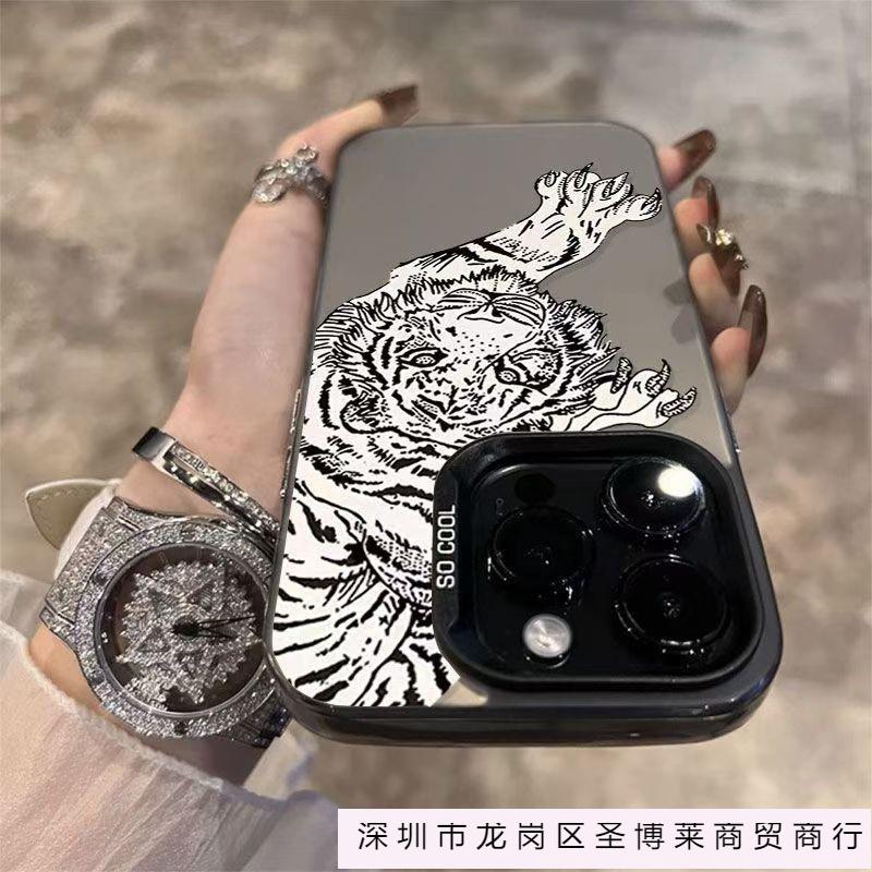 Xiashanhu Apple 15promax Mobile Phone Case iPhone14Pro Anti-drop 13Pro/12 All-inclusive 11Pro Niche
