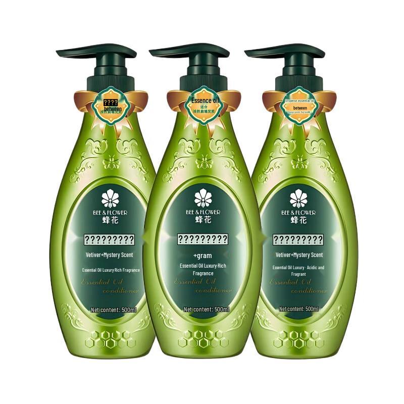 Fenghua Essence Lightweight Essential Oil Hair Serum