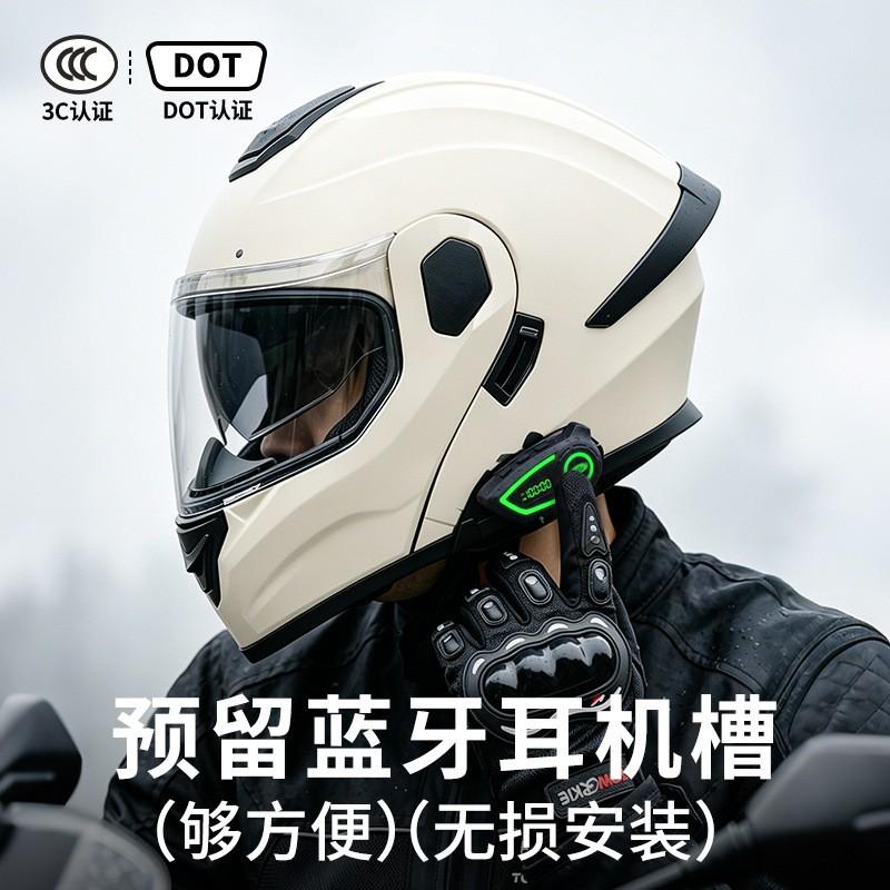 Bluetooth Full Face Modular Motorcycle Helmet 3C Certified Men Women All Season Riding