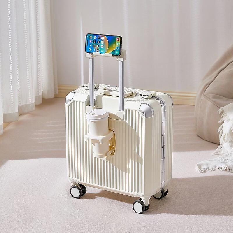 Douxiaozhu Multifunctional Carry-on Luggage 18-inch