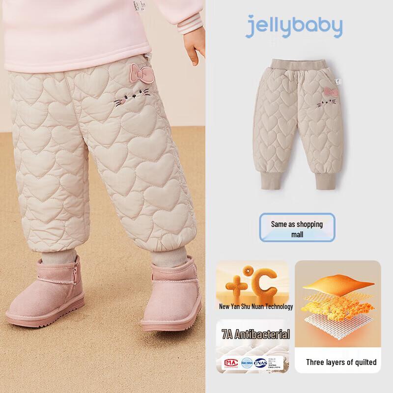 JELLYBABY Girls' Thermal Bowknot Casual Pants