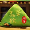 Boat Festival Dragon Zongzi Plush Stuffed Toy Doll Room Decoration Gifts Kid