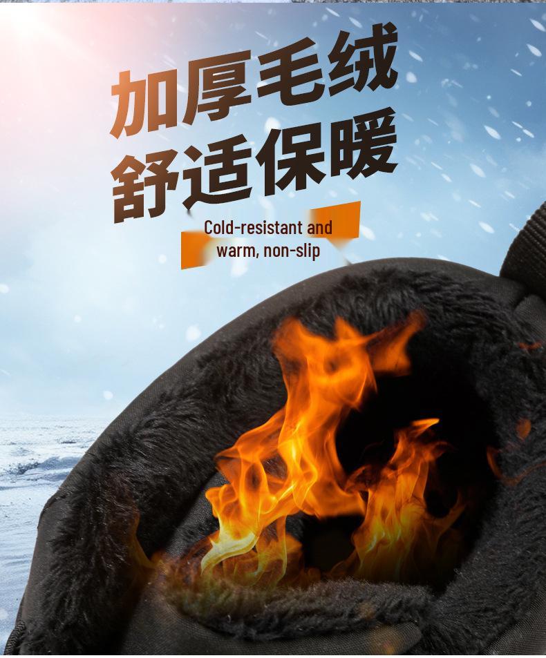 New Winter Outdoor Non-Slip Splash-Proof Snow Boots with Velvet Lining for Couples - Warm Mountaineering Five-Finger Design
