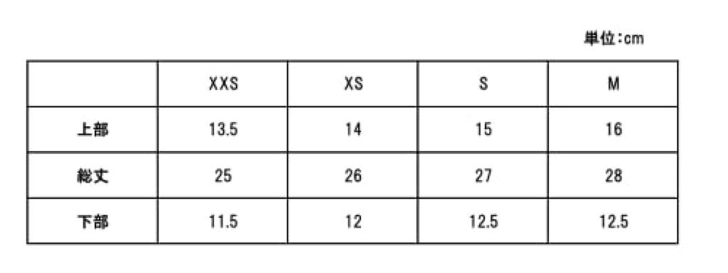 Erebos Goalkeeper Knee 5000006 Pads, Black, Medium,