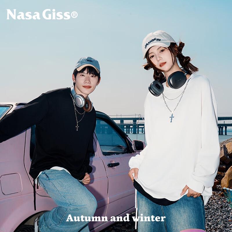 NASA GISS Unisex Solid Hooded & Crewneck Sweatshirt