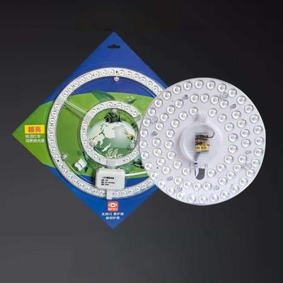 Rundes LED-Deckenleuchten-Ersatzmodul Mit Superhellem Licht Und Flimmerfreiem Augenschutz Für Schlafzimmer- Und Bürobeleuchtung