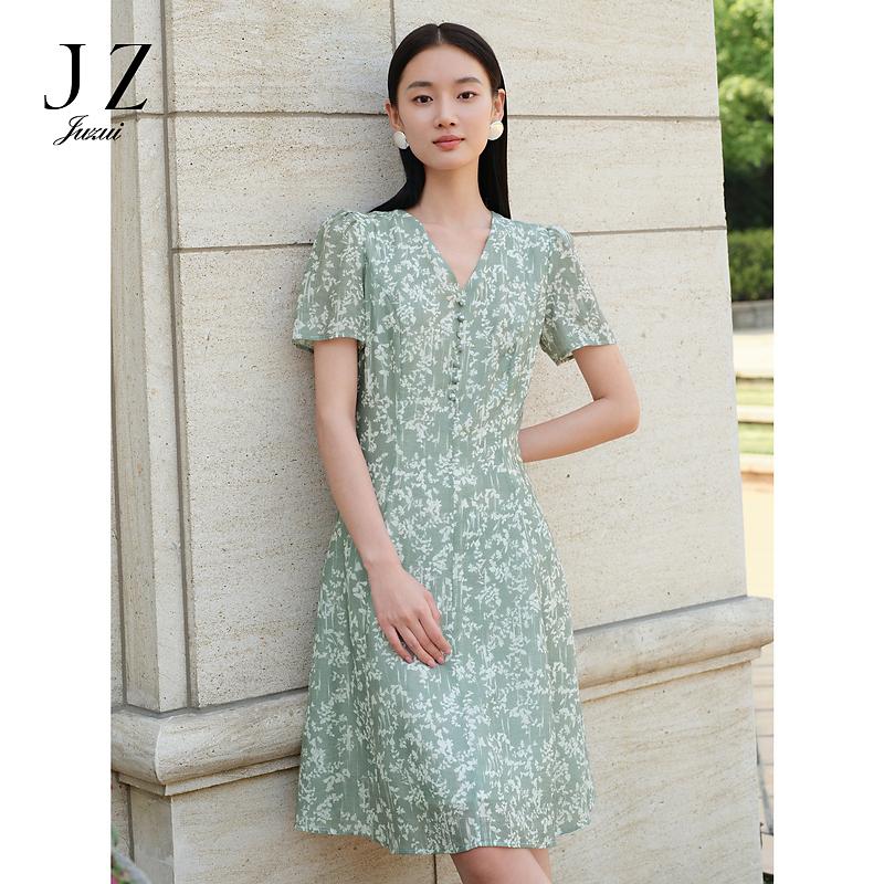 Jiuzi Anna Kou Romantic and Elegant Floral Micro Wrinkle Texture V-neck Waist Dress for Women 2024 Summer New Style