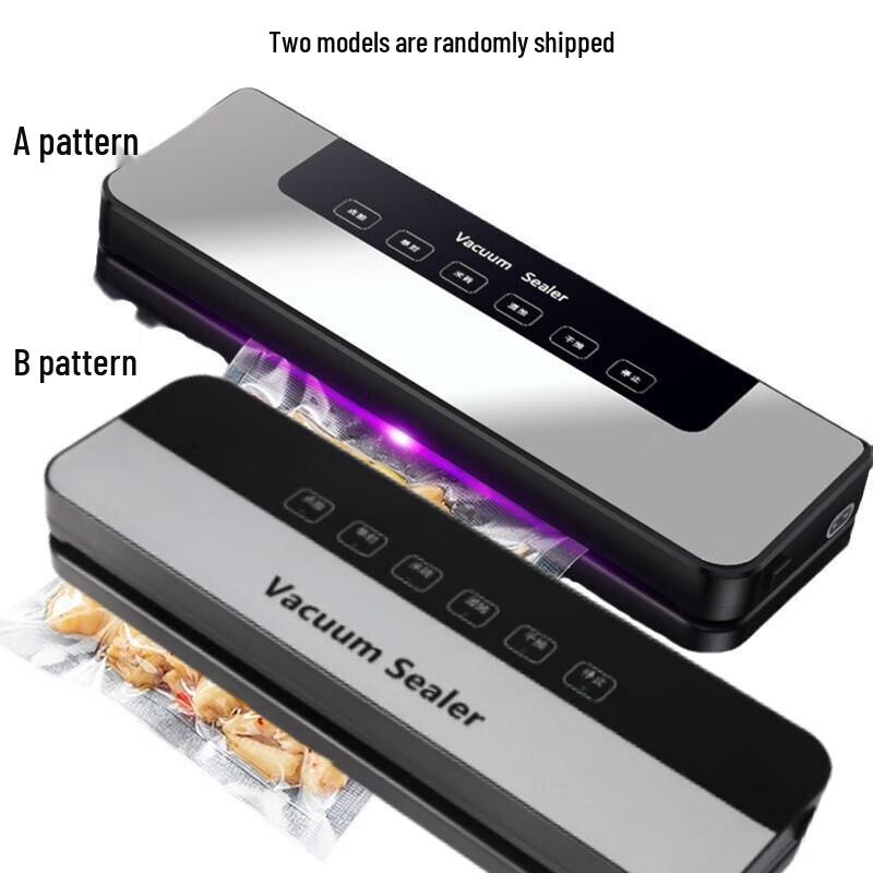 Automatic Multi-Mode Food Vacuum Sealer