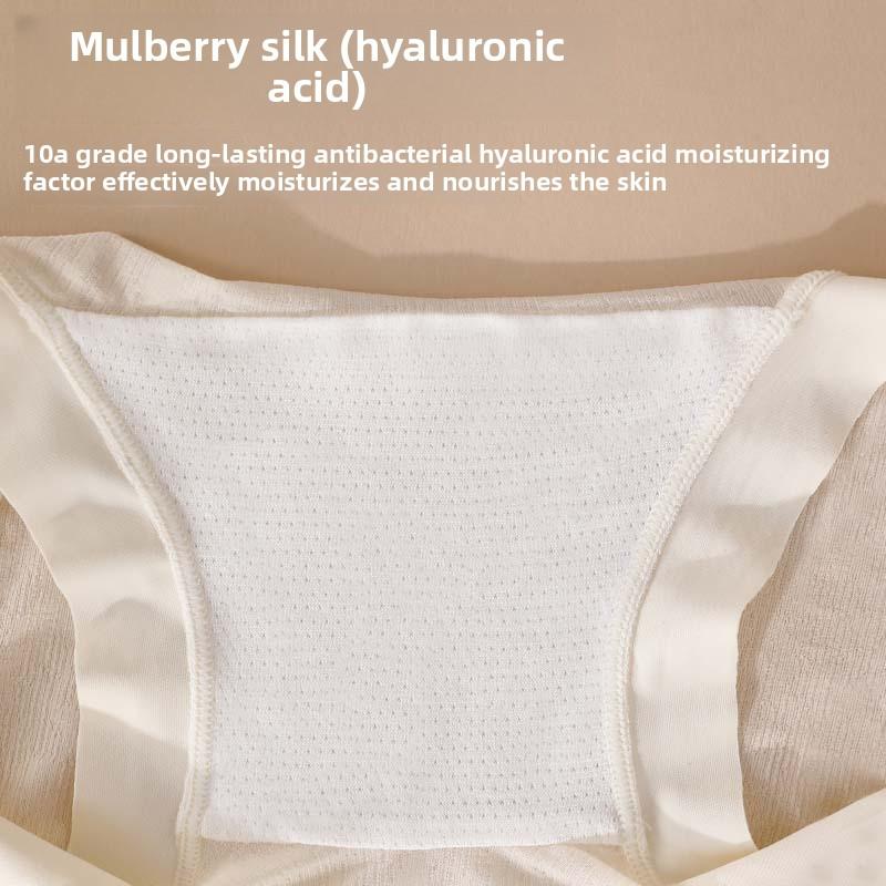 Damen Sommer Mode Einfacher Buchstabe Atmungsaktiv Eis Seide Atmungsaktiv Mittlere Taille Flacher Winkel Slip