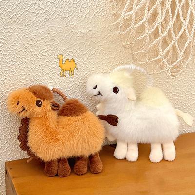 Cartoon Plush Camel Doll Keychain Lovely Stuffed Animal Keyring Bag Pendant Decoration School Bag Charm Couple Keycord